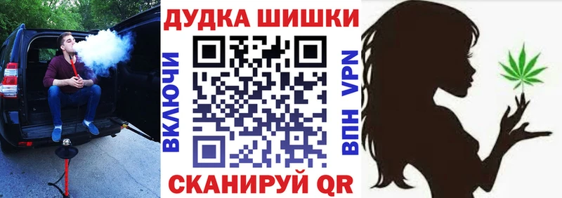Все наркотики Венёв Гашиш  Амфетамин  Мефедрон 