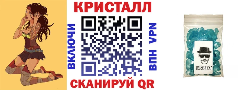 Amphetamine 97%  Венёв 