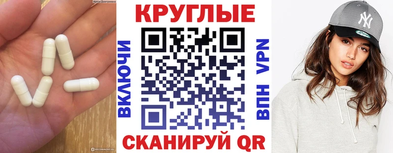 Ecstasy 300 mg  Венёв 