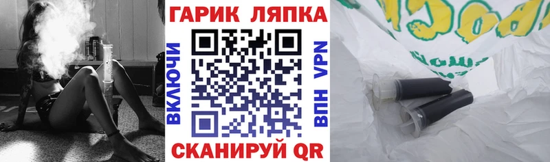 цена наркотик  Венёв  ГАШ Cannabis 