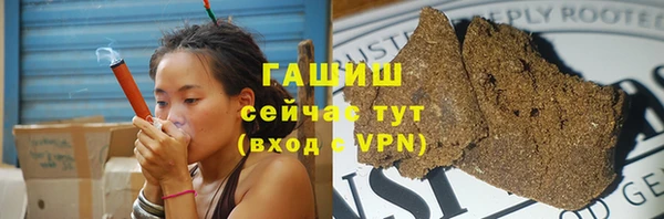 PSILOCYBIN Алексин