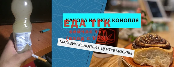a pvp Аркадак