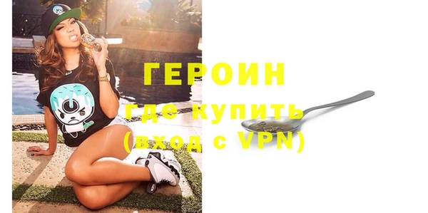 a pvp Аркадак