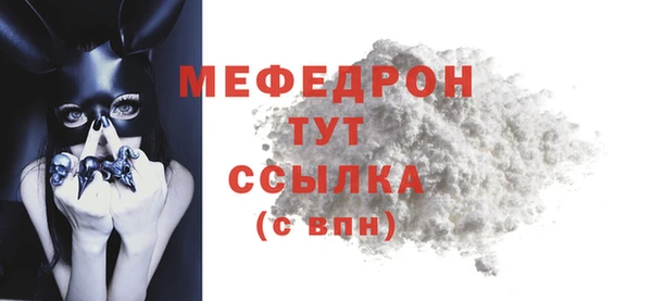 a pvp Аркадак