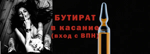 МДМА Покров