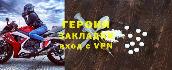 стаф Арсеньев