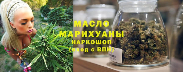 a pvp Аркадак