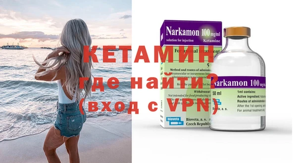 стаф Арсеньев