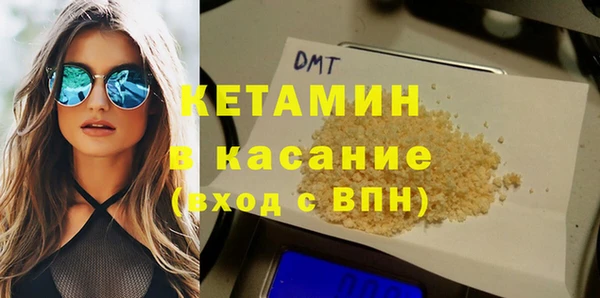 a pvp Аркадак