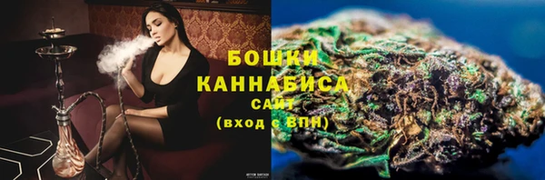 МДМА Покров