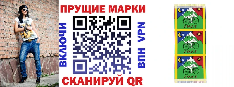 где купить наркоту  Венёв  Марки NBOMe 1500мкг 
